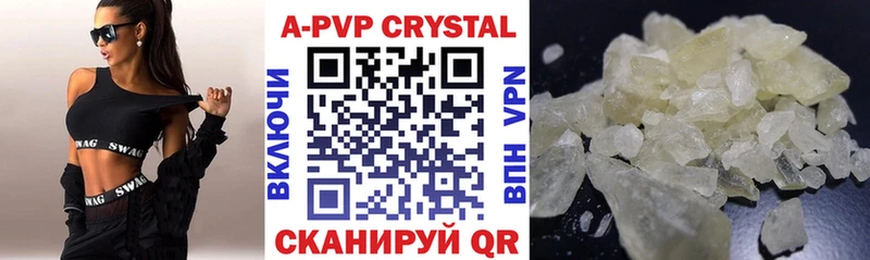 omg зеркало  Кодинск  Alfa_PVP СК 