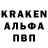 Экстази 99% Warrior Blinks