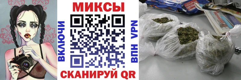 БУТИРАТ вода omg маркетплейс Кодинск