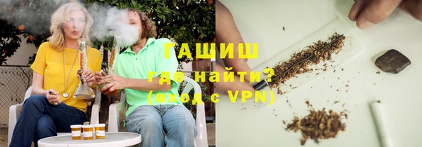 дурь Беломорск