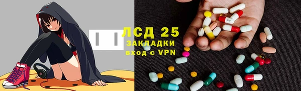 дурь Беломорск