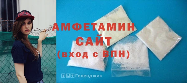 дурь Беломорск
