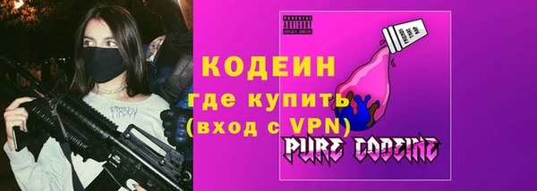 дурь Беломорск