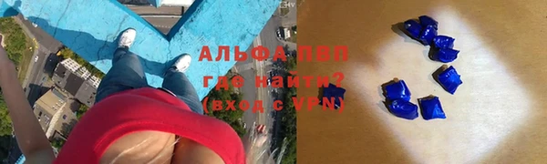 дурь Беломорск