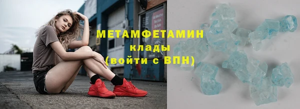 дурь Беломорск
