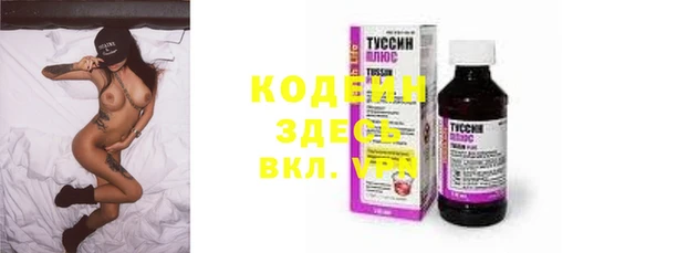 дурь Беломорск
