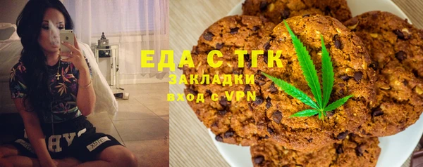 дурь Беломорск